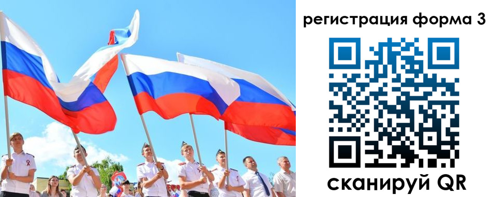 прописка штамп в Прохладном